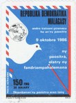 Front: International Post Day 1986: 150-Fr...