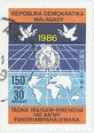 Front: International Year of Peace: 150-Fr...