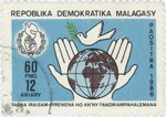 Front: International Year of Peace: 60-Fra...