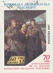 Front: October Revolution: Revolutionaries...