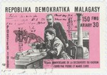 Front: Marie and Pierre Curie: Discovery o...