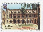 Collège Saint-Michel: 250-Franc (50-Ariary) Postage Stamp