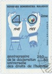 Universal Declaration of Human Rights: 250-Franc (50-Ariary) Postage Stamp