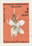 Sobennikoffia robusta: 5-Franc (1-Ariary) Postage Stamp