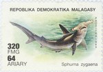 Sphyrna zygaena: 320-Franc (64-Ariary) Postage Stamp