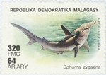 Sphyrna zygaena: 320-Franc (64-Ariary) Postage Stamp