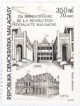 Front: 15th Anniversary of the Malagasy So...