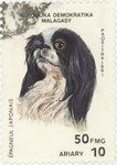 Front: Japanese Chin: 50-Franc (10-Ariary)...