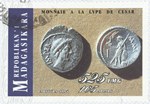 Coins of César: 525-Franc (105-Ariary) Postage Stamp