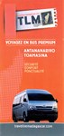 Front: TLM: Voyage en bus premium: Antanan...