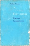 Front Cover: Boky manga: Fisainana, Fahatsiarova...