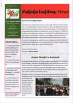 First Page: Vakoka Vakiteny News: Volume 2, 201...