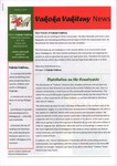 First Page: Vakoka Vakiteny News: Volume 3, 201...