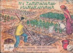 Front Cover: Ny Zaridainam-pianakaviana: Fianara...