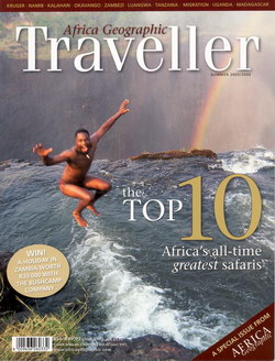 Africa Geographic Traveller: Summer 2005/2006: A Special Issue from Africa Geographic