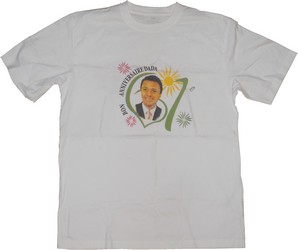 Marc Ravalomanana 61st Birthday T-Shirt