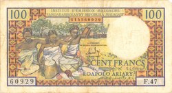 Roapolo Ariary / 100 Francs