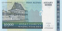 Iray Alina Ariary (50000 Francs): Banky Foiben'i Madagasikara