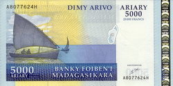 Dimy Arivo Ariary (25000 Francs): Banky Foiben'i Madagasikara
