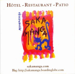 Sakamanga: Hôtel - Restaurant - Patio