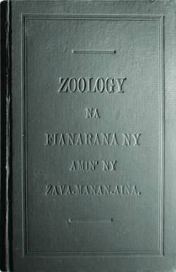 Zoology na Fianarana ny amin' ny Zava-Manan-Aina