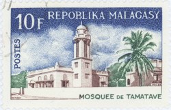 Tamatave Mosque: 10-Franc Postage Stamp