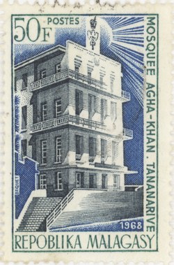 Agha-Khan Mosque in Antananarivo: 50-Franc Postage Stamp