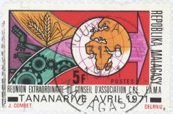CEE-EAMA Conference 1971: 5-Franc Postage Stamp