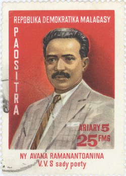 Ny Avana Ramanantoanina: 25-Franc (5-Ariary) Postage Stamp