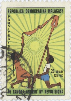 Youth: Pillar of the Revolution: 25-Ariary (125-Franc) Postage Stamp