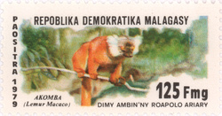 Black Lemur: 125-Franc (25-Ariary) Postage Stamp