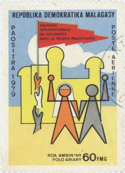 Solidarity with Palestine: 60-Franc (12-Ariary) Postage Stamp