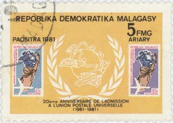 Universal Postal Union: 5-Franc (1-Ariary) Postage Stamp