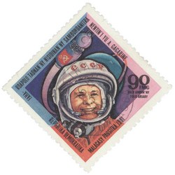 Yuri Gagarin: 90-Franc (18-Ariary) Postage Stamp