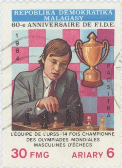 World Chess Federation: Anatoly Karpov: 30-Franc (6-Ariary) Postage Stamp