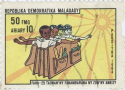 Declaration of the Rights of the Child, 25th Anniversary: 50-Franc (10-Ariary) Postage Stamp