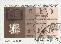 Malagasy Bible, 150th Anniversary: 50-Franc (10-Ariary) Postage Stamp