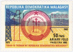 10th Anniversary of the Democratic Republic of Madagascar: 50-Franc (10-Ariary) Postage Stamp