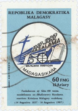 Rasalama: 60-Franc (12-Ariary) Postage Stamp