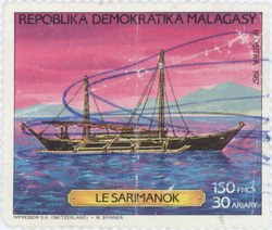 Sarimanok: 150-Franc (30-Ariary) Postage Stamp