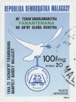 Malagasy Bible Society, 25th Anniversary: 100-Franc (20-Ariary) Postage Stamp