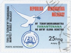 Malagasy Bible Society, 25th Anniversary: 25-Franc (5-Ariary) Postage Stamp