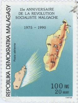 15th Anniversary of the Malagasy Socialist Revolution: 100-Franc (20-Ariary) Postage Stamp