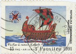 C9th Sailboat with Oars: 15-Franc (3-Ariary) Postage Stamp