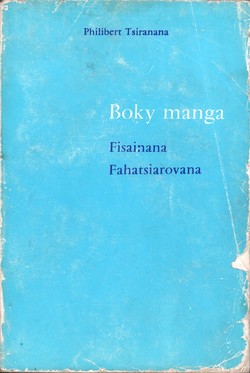 Boky manga: Fisainana, Fahatsiarovana