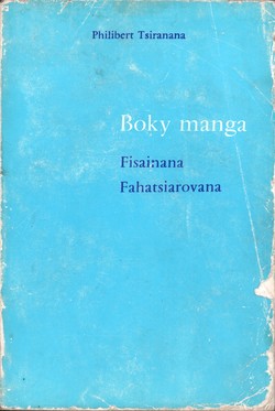 Boky manga: Fisainana, Fahatsiarovana