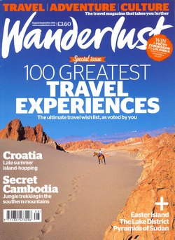 Wanderlust: Issue 121: August/September 2011