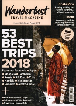 Wanderlust: Issue 183: February 2018