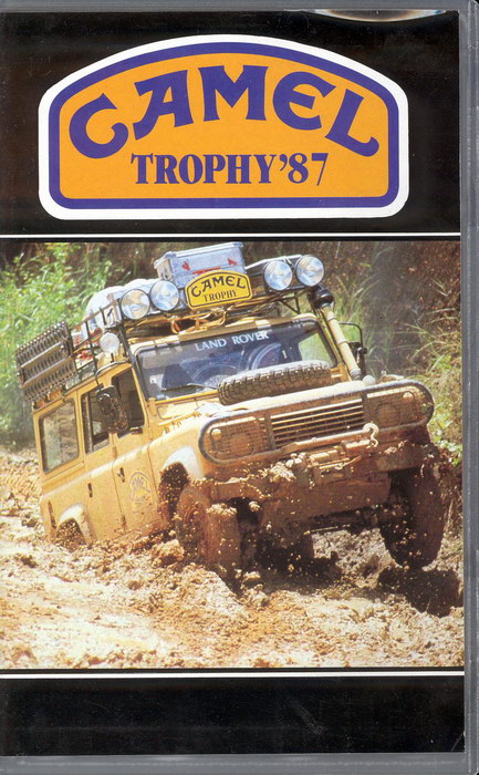 Land Rover Range Rover Camel Trophy vehicles